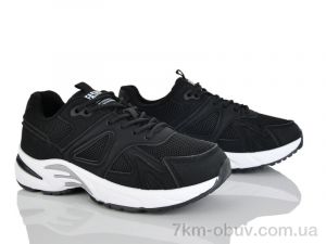 купить Бабочка-Mengfuna-AESD 245-61 оптом