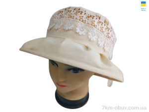 купить оптом Mabi 0903 бежевий