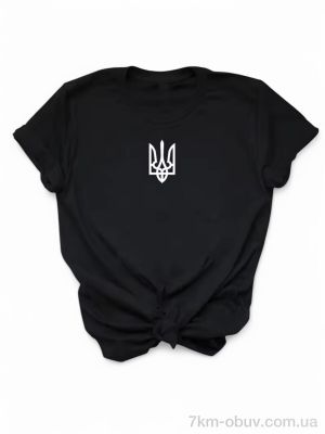 купить Riza 53 black оптом