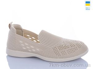 купить DeMur 6725 бежевий оптом