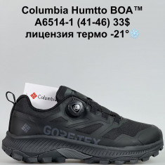 купить Katyo A6514-1 оптом