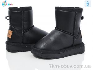 купить оптом BBT T357-1-2