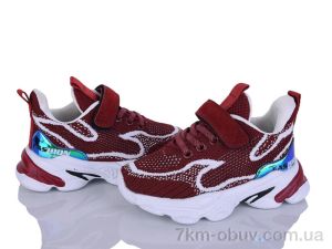 купить оптом Xifa kids 1XF912-13