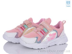 купить Favorit FS01 (08) beyaz-pembe-sari оптом