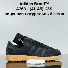 купить VAN A263-1 оптом