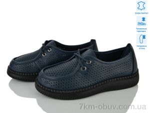 купить Svit YK2029 оптом