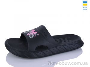 купить оптом Крок DS68 чорний