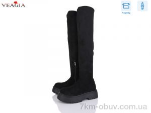 купить Veagia-ADA T09-2 оптом