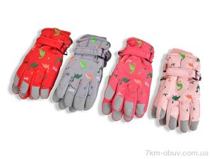 купить RuBi H21-06 mix оптом