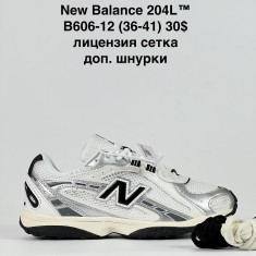 купить Katyo B606-12 оптом