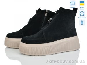 купить Ailinda 27144K-1M оптом