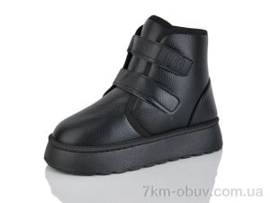 купить оптом YiYi D62 black