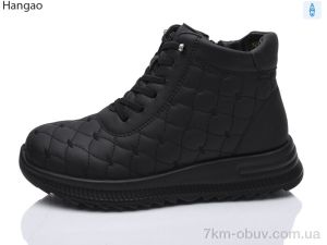 купить LR.Brother W2623-1 оптом