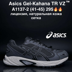 купить M.Shoes A1137-2 оптом
