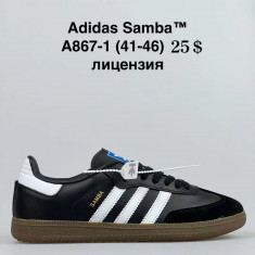 купить Chok A867-1 оптом