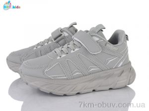 купить BBT H663-3-8 оптом