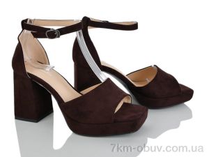 купить Loretta A900-3 оптом