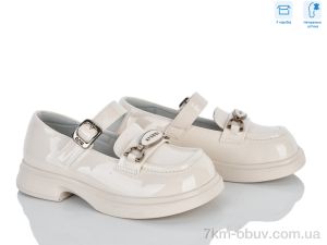купить оптом Clibee-ShoSho ABC3682P beige