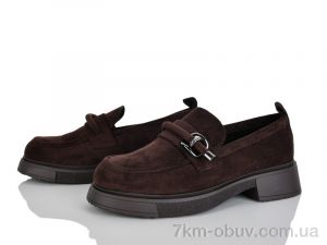 купить Бабочка-Mengfuna-AESD 6081-105 оптом