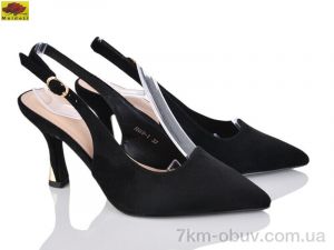 купить Mei De Li AN89-1 оптом