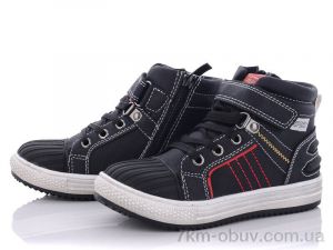 купить оптом С.Луч Q273-2