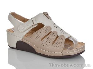 купить Leguzaza 676-11 оптом
