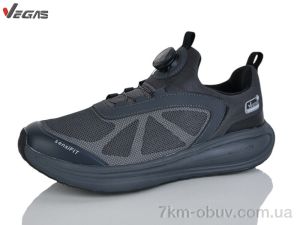 купить Supo-Vegas A3322-2 оптом