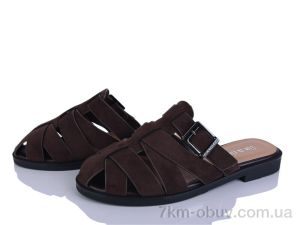 купить оптом Бабочка-Mengfuna-AESD 2286-75