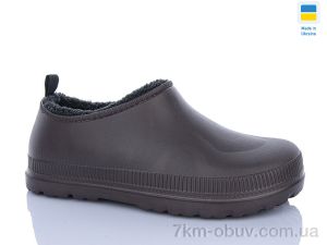 купить DeMur 119DBR оптом