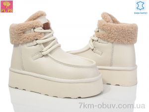 купить оптом PLPS 5854-22 beige