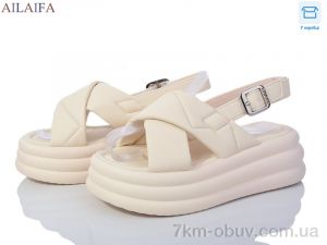 купить Ailaifa 7023 beige оптом