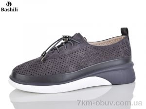 купить оптом Башили H63A26-7