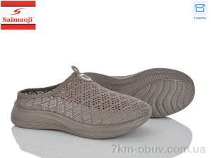 купить Saimaoji H115-7 оптом