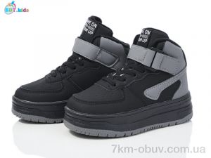 купить BBT T321-2-6 оптом