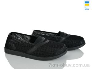 купить Paolla БП9 чорний оптом