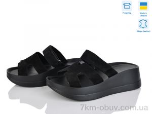 купить Ailinda 9663-1 оптом