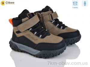 купить оптом Clibee GA84 a.green-orange