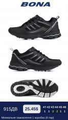 купить Bona 915DB оптом