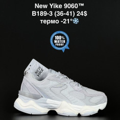 купить ANDA B189-3 оптом