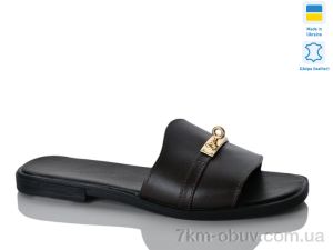 купить Sali 29 кор.к. оптом
