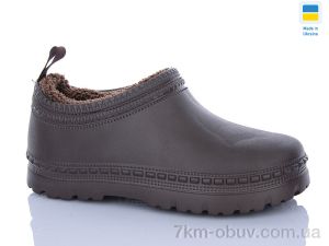 купить DeMur 42CH оптом