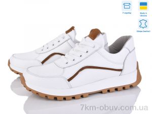 купить оптом Royal-shoes 43 white
