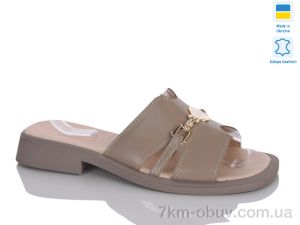 купить Sali 557-5 капуч.к. оптом