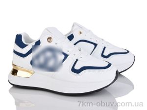 купить Захар-Gold NT0220-2 оптом