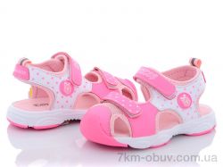 купить Class Shoes BD8208-3 розовый оптом