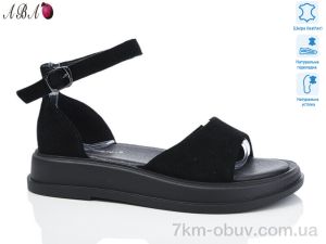 купить оптом Aba G09ABA-5