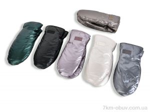 купить RuBi RN002-2 mix оптом