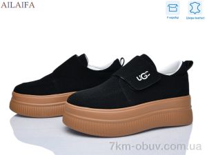 купить Ailaifa AW03 black оптом