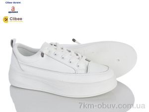 купить Clibee-Doremi R2500 white оптом