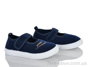 купить Blue Rama W127-5 оптом